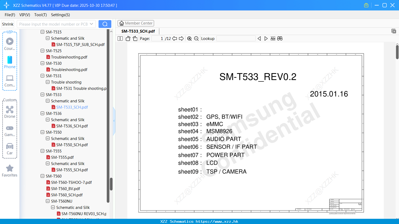 Samsung SM-T533_SCH